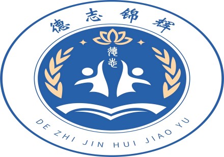 重庆国内5大全封闭叛逆特训学校排名前五排名一览